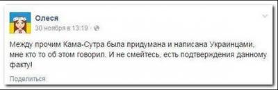 Прикрепленное изображение: Безымянный_3.jpg